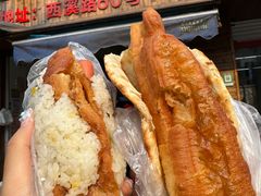 -文武王氏烧饼·无矾油条(西溪路店)