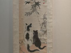 -徐悲鸿纪念馆