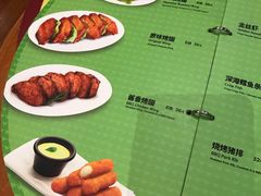 菜单-米斯特比萨(罗斯福店)