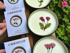 -勺子米线·云南传统小吃市集(四方街店)