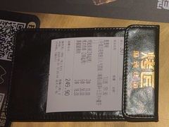 -烤匠麻辣烤鱼(时代广场店)