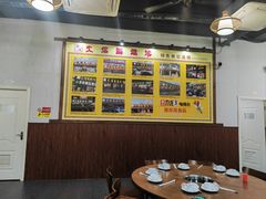 -顺德火焰醉鹅坊(珠海店)