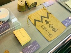 -北海道厅旧本厅舍(旧本庁舎)