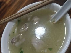 -温记府廟豆汤饭·始于1955年(海椒店)