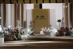 -昆山天美婚礼定制(市区店)