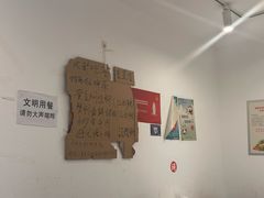 -成都吃客(奎星楼店)