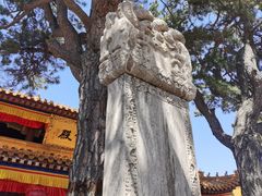 -五台山风景名胜区