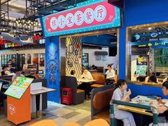 -横琴购口岸商业广场