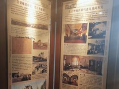 -青岛德国总督楼旧址博物馆