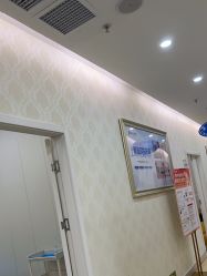 -海峡医疗美容医院