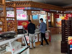 -鼎丰真(四马路店)