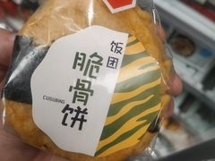 -中百罗森(新武展店)