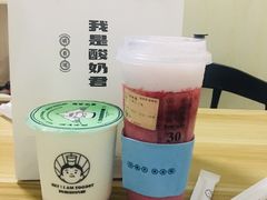 吃米酸奶-我是酸奶君(壹方城店)