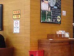 -星巴克(兰州国芳百货店)