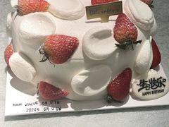 -三玛璐酒楼(汉口路店)