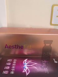 -海涛医疗美容·面部抗衰·注射美鼻