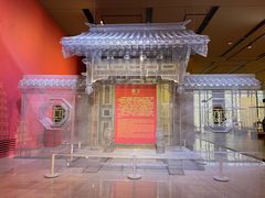 -北京工艺美术博物馆