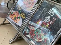 -东豪园林海鲜酒家(南港路辅路店)