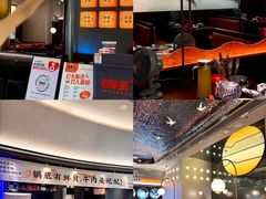 -KK ONE(京基滨河时代店)