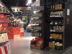 -Olé精品超市(上海虹桥南丰城店)