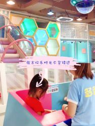 -多多淘儿童体验中心(重庆来福士店)