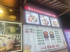 -桥香园云南过桥米线(金马碧鸡店)