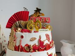 -甜栀·动物奶油蛋糕