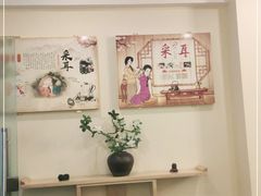 -老成都·古法采耳·禅洗头疗(四川总店)