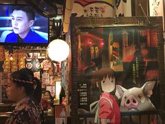 -平成屋· Late Night 食堂(四川北路店)