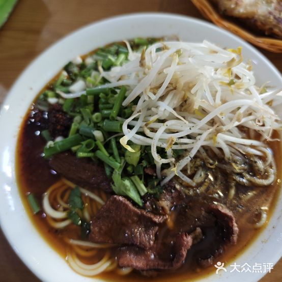 牛牛拉面(车站路店)