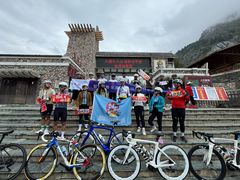 -叠溪松坪沟景区