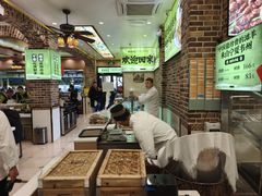 -丝路传奇·中国拉面航母店(北医三院店)