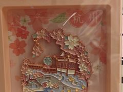 -猫的天空之城概念书店(杭州南宋御街店)