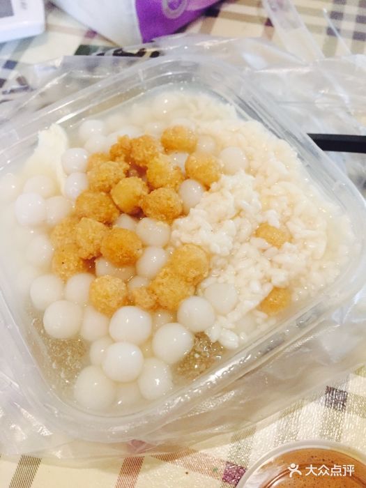 甜心闲生传统手工冰粉图片 - 第1403张