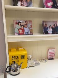 -北京俪婴妇产医院(朝阳大悦城店)