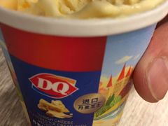 -DQ·蛋糕·冰淇淋(万象城店)