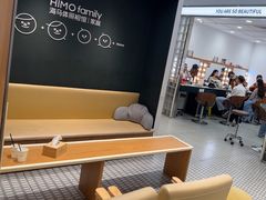 -海马体家庭照相馆(深圳笋岗万象食家家庭店)