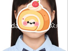 -方快照相馆(宝山龙湖天街店)
