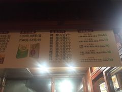 菜单-但家香酥鸭(花溪民主路店)