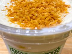 -森茶(湛江万达店)