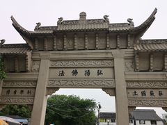 -灵岩山风景区