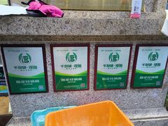 -好灶头妈妈菜·柴火灶台鱼·千岛湖土菜地标美食