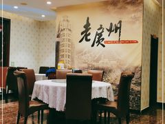 包厢-粤秀小厨·广式早茶(辽宁路店)