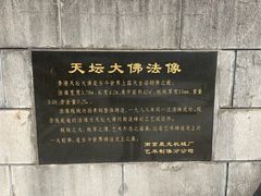 -南京晨光1865创意产业园