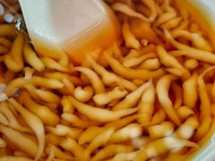-好吃狗凉糕总店