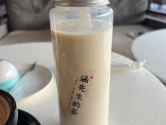 -安吉涵田度假村·龙倚楼咖啡厅
