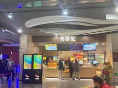 -卢米埃影城(长楹天街IMAX激光店)