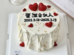 -蜜肆动物奶油蛋糕·个性定制·下午茶甜品