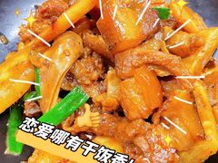 -榕记(番禺总店)