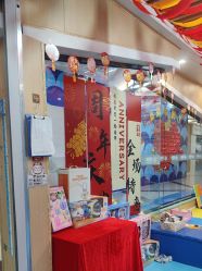 -鱼乐贝贝婴幼儿游泳中心(梅江印象城店)